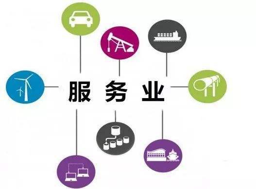 2022年互聯網科技服務行業稅收優惠政策全解析